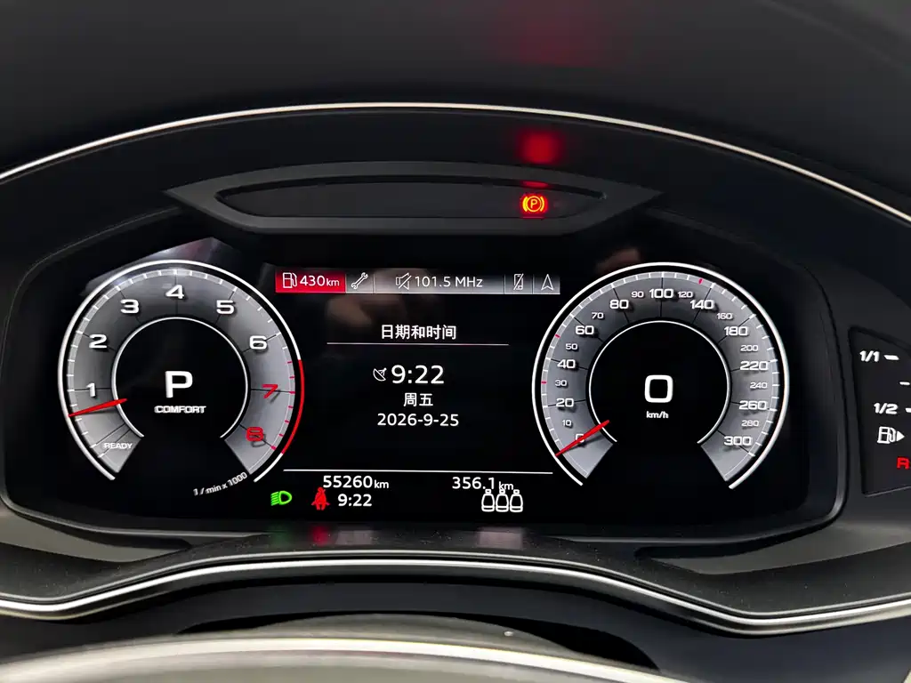 Audi A6L — миниатюра 16