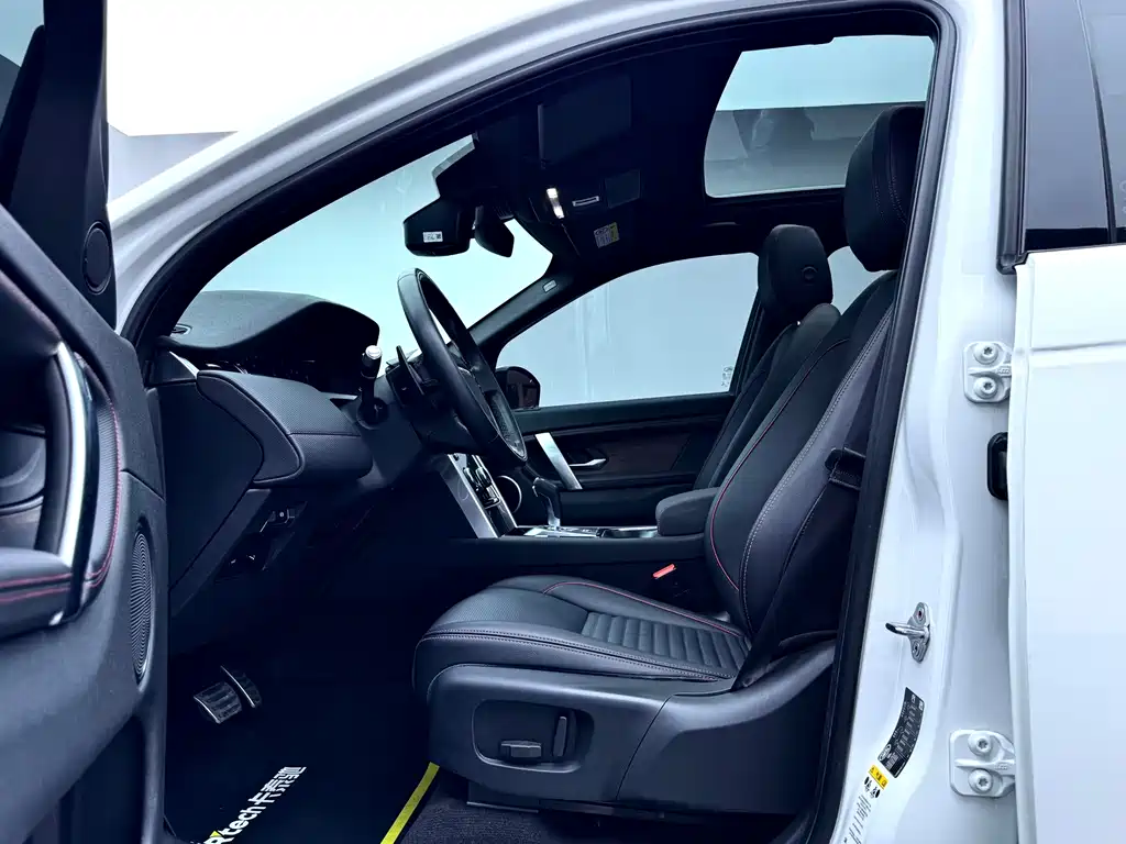 Land Rover Discovery Sport — миниатюра 13