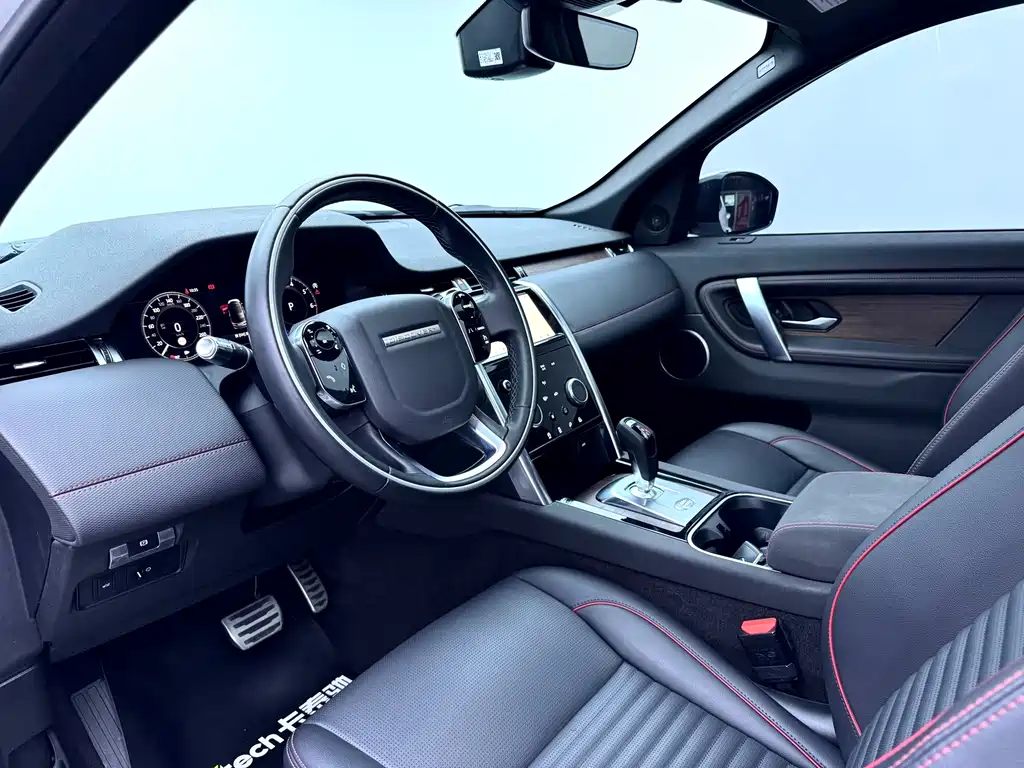 Land Rover Discovery Sport — миниатюра 12