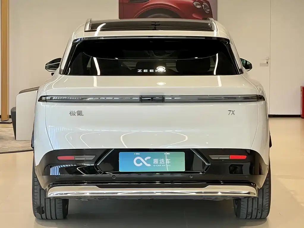 ZEEKR EXTREME KRYPTON 7X