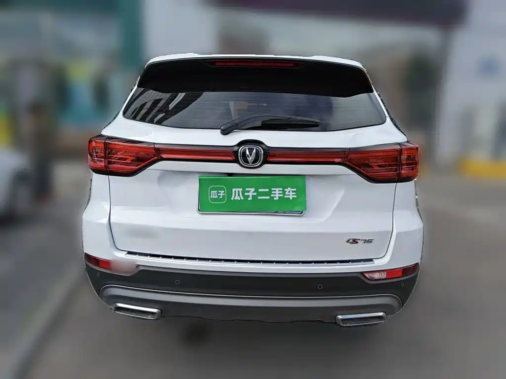 Changan CS75 — миниатюра 3