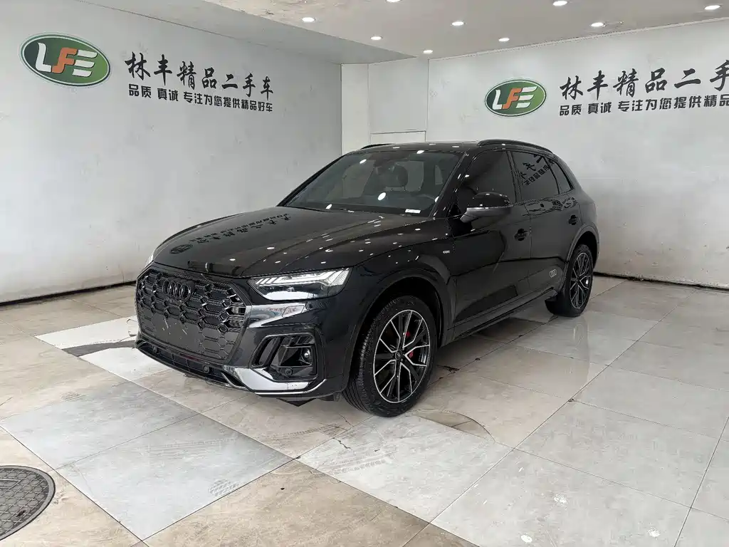 Audi Q5L 2025