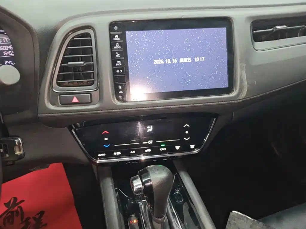 Honda Vezel — миниатюра 13