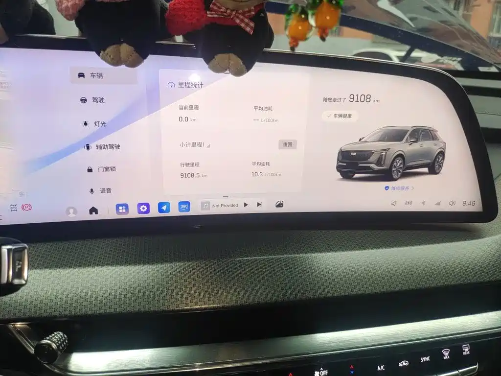Cadillac XT5 — миниатюра 9
