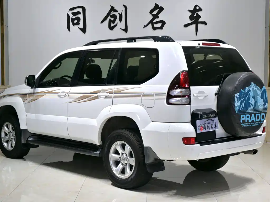 Toyota Land Cruiser Prado 2008 2.7L