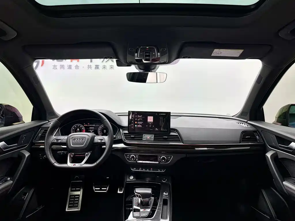 Audi SQ5 — миниатюра 8