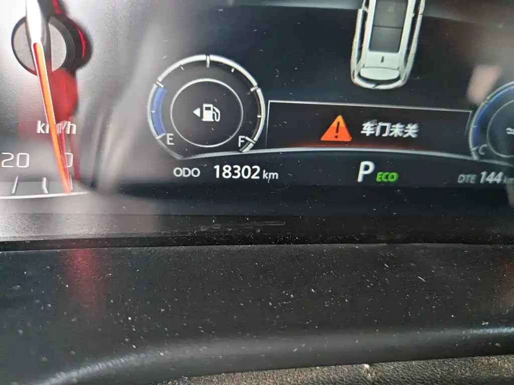 Changan CS75 — миниатюра 8