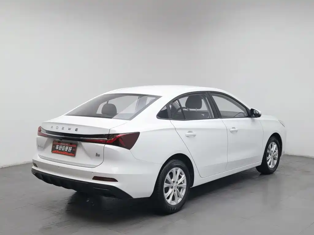 Roewe i5 — миниатюра 2