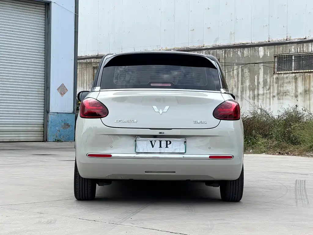 Wuling Bingo — миниатюра 5
