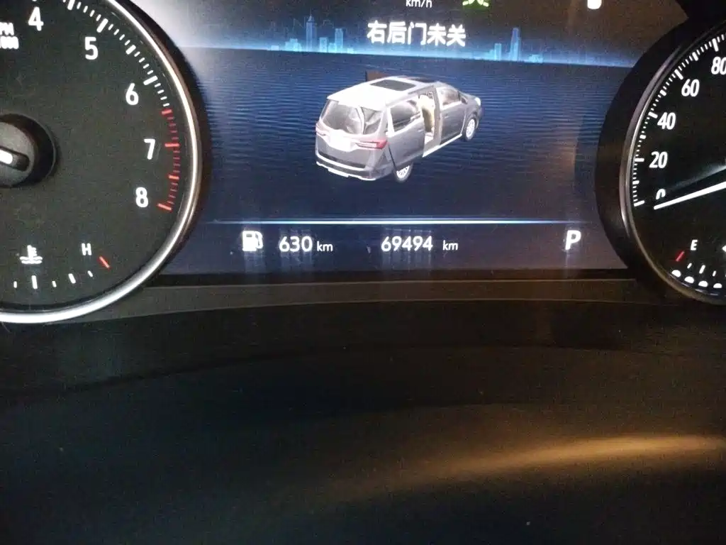 Buick GL8 — миниатюра 8