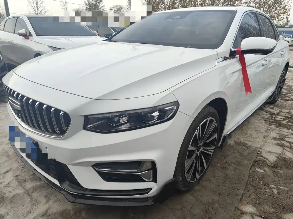 GEELY AUTOMOBILE XINGRUI