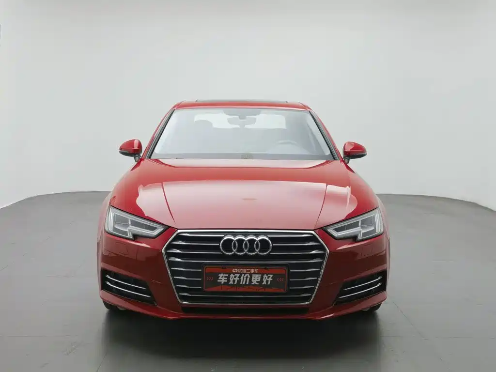 Audi A4L 2017 Plus 40 TFSI Fashion