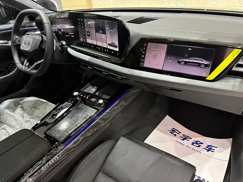 Audi A6L 2026 2.0T Premium