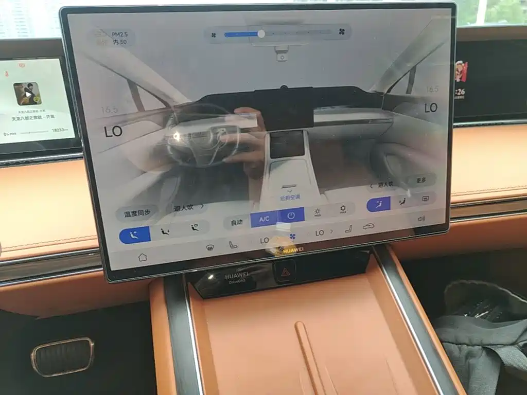 Xiangjie Xiangjie S9T — миниатюра 13