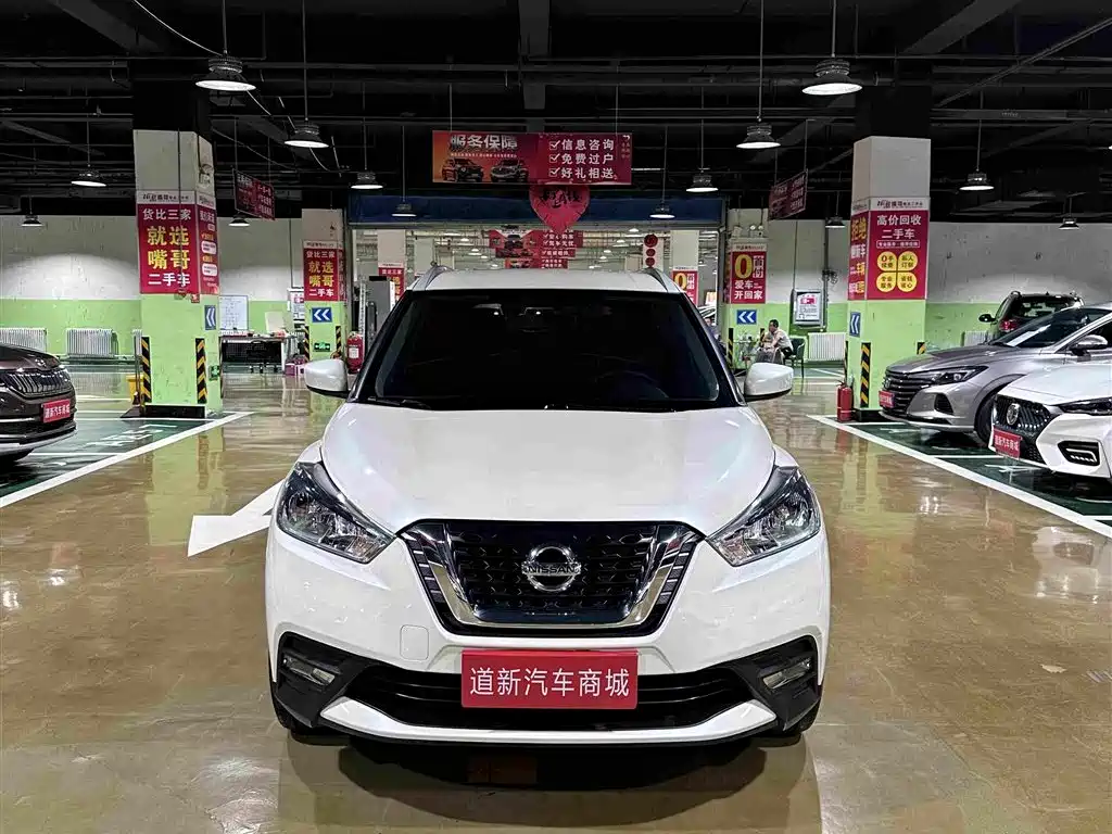 Nissan Kicks — миниатюра 2
