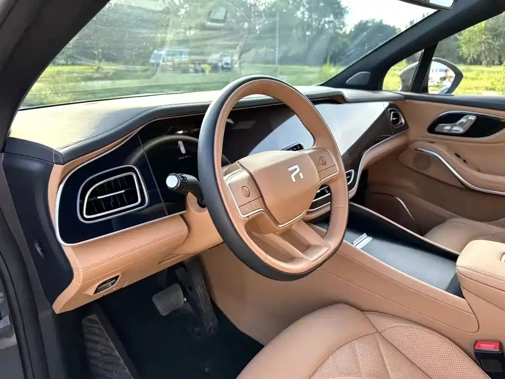 Roewe Feifan R7 — миниатюра 4