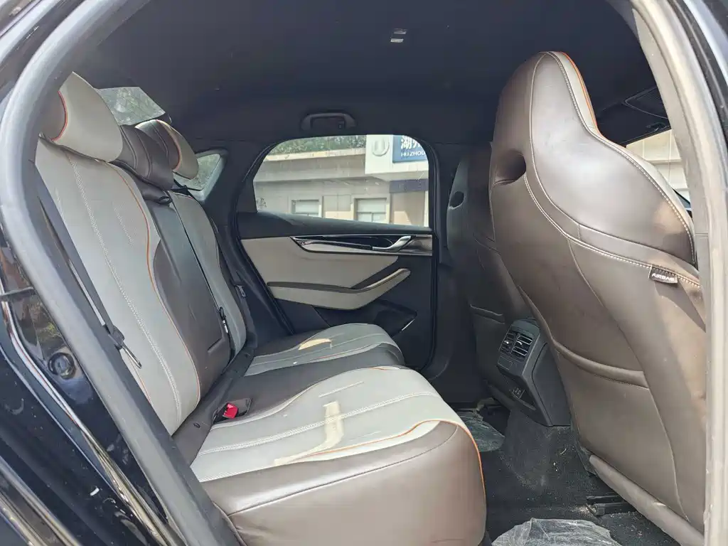 BYD Qin PLUS — миниатюра 13