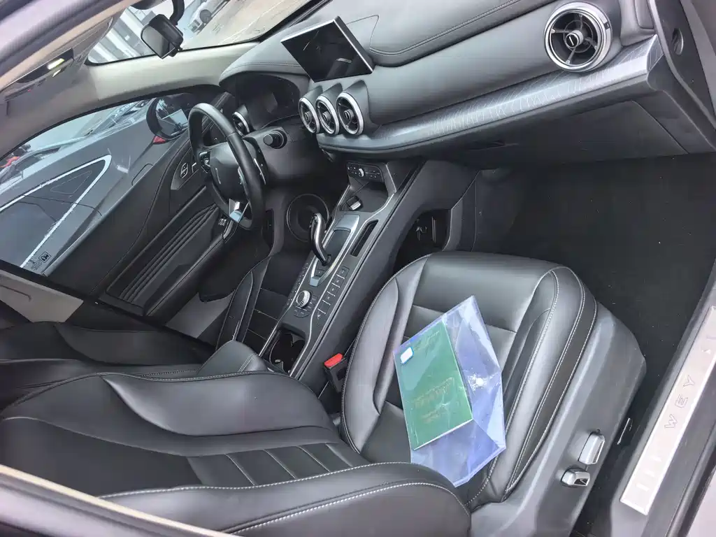 Wey VV5 2020 1.5T