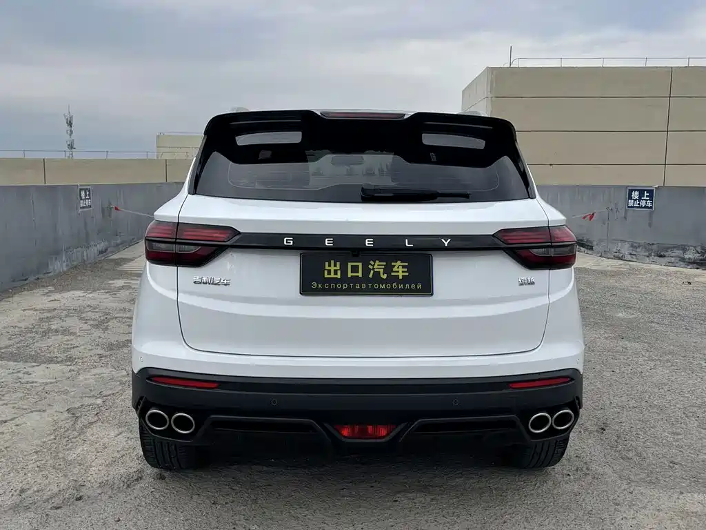 Geely Binyue — миниатюра 8