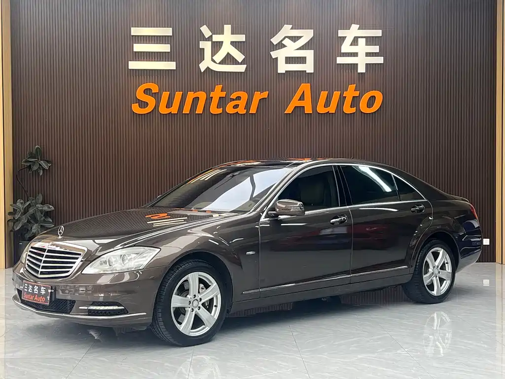 Mercedes-Benz S-Class 2010