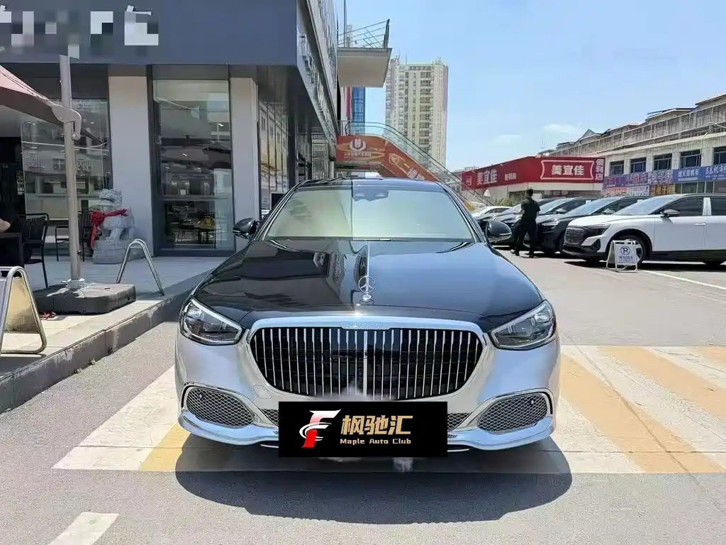 Mercedes-Benz Maybach S-Class