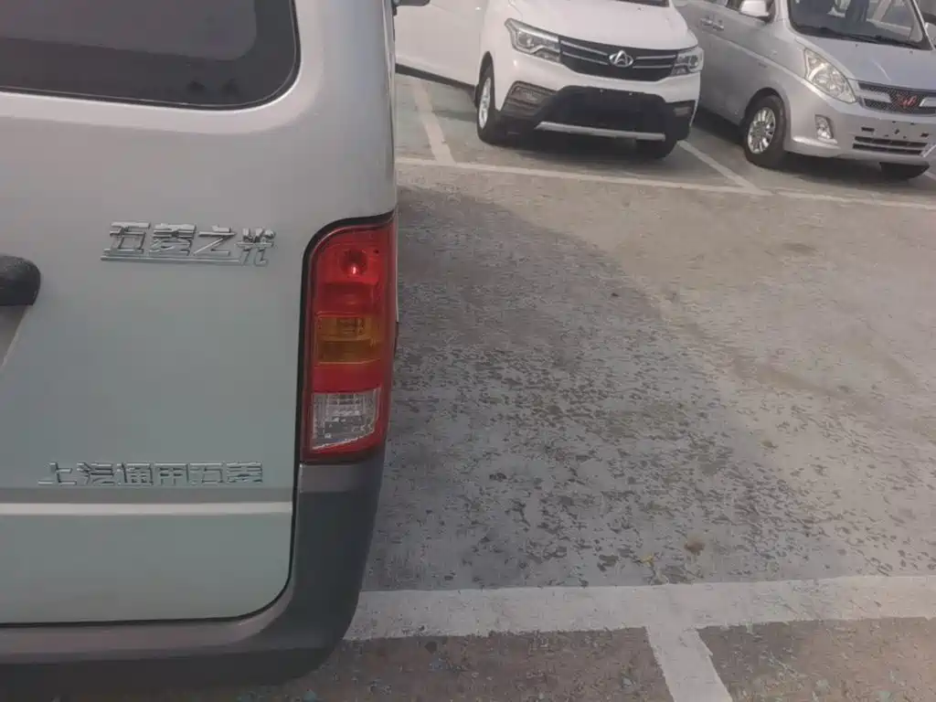 Wuling Zhiguang — миниатюра 8
