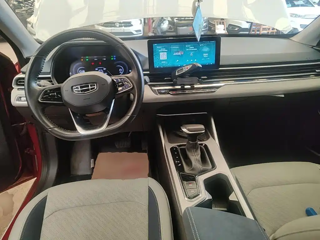 Geely Emgrand — миниатюра 10