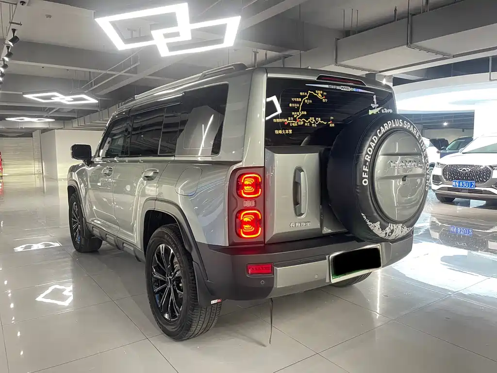 HAVAL RAPTORS NEW ENERGY