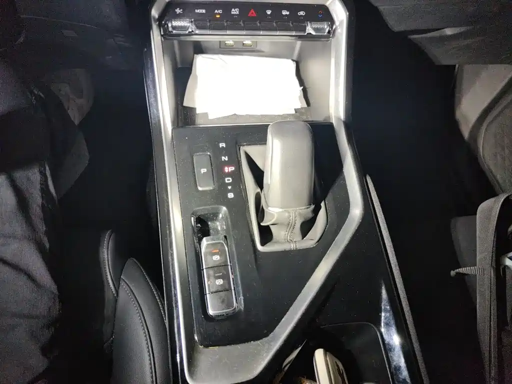 Wuling Xingchen — миниатюра 11