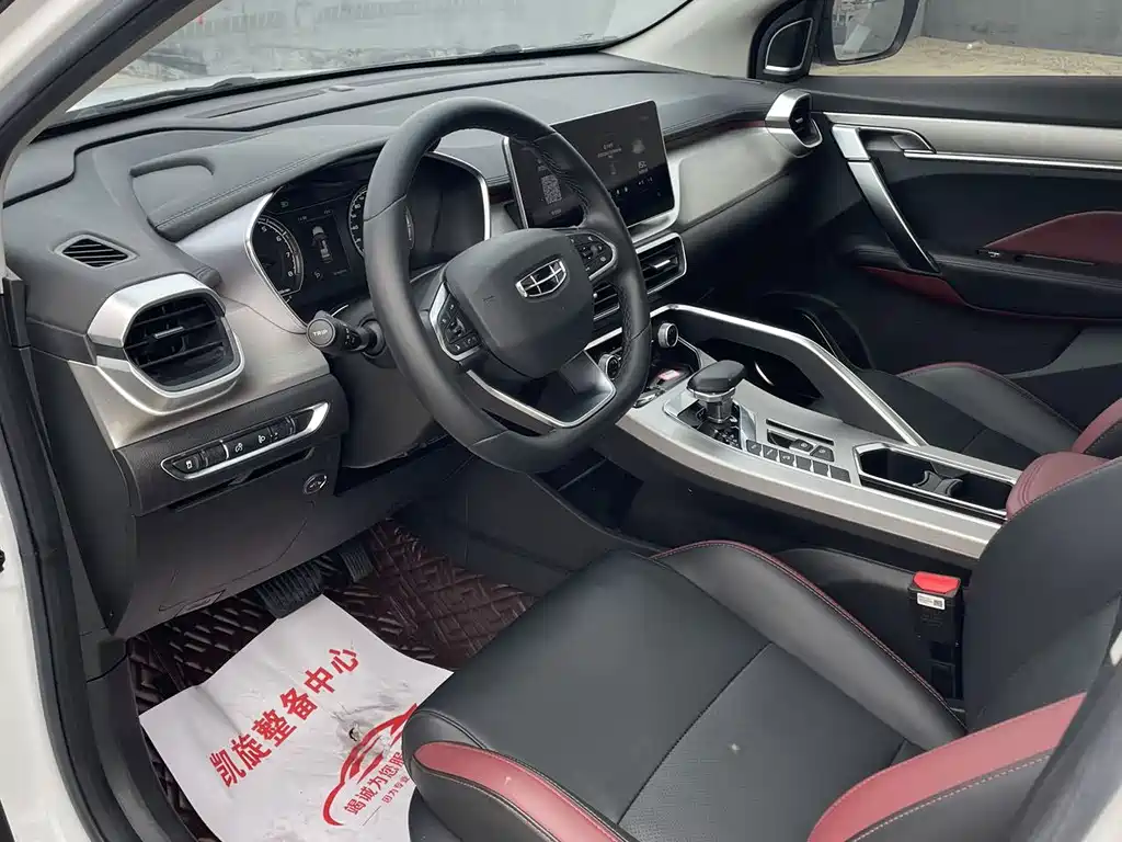 Geely Binyue — миниатюра 4
