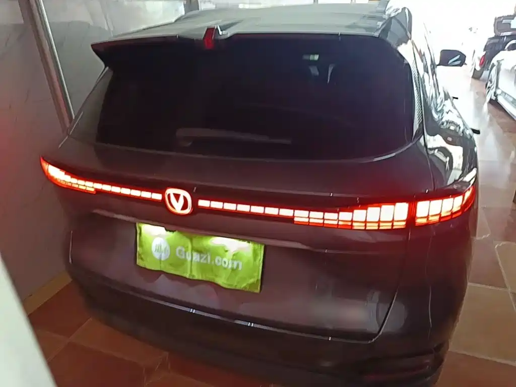 Changan CS75 PLUS — миниатюра 6
