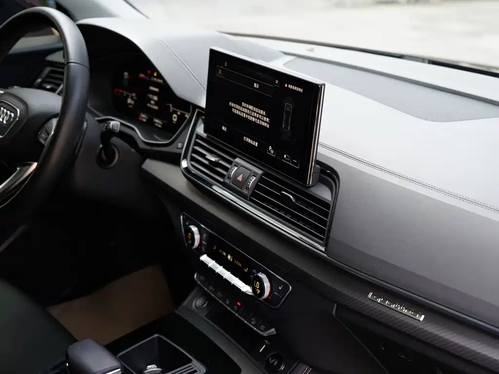 Audi Q5L — миниатюра 13