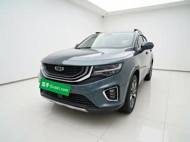 2021 Geely Haoyue