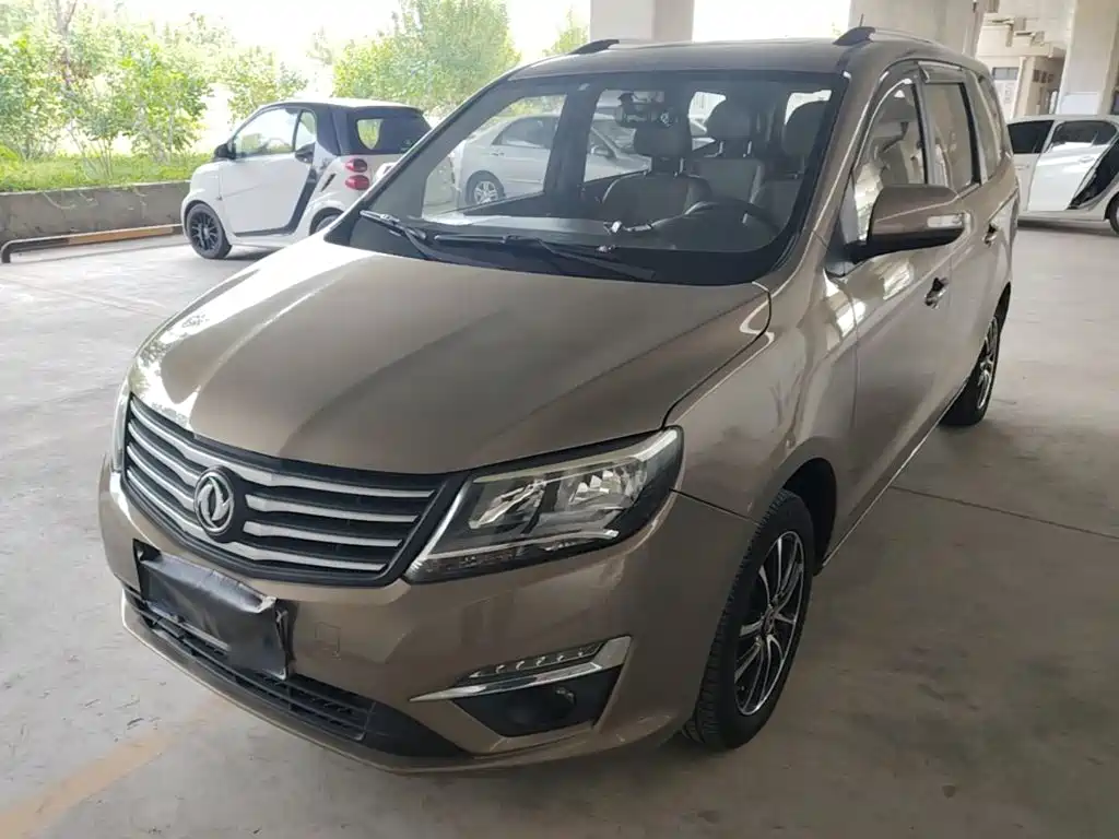 Fengxing Fengxing S500 — миниатюра 2