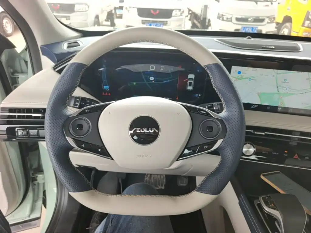Aeolus Haoyue — миниатюра 11