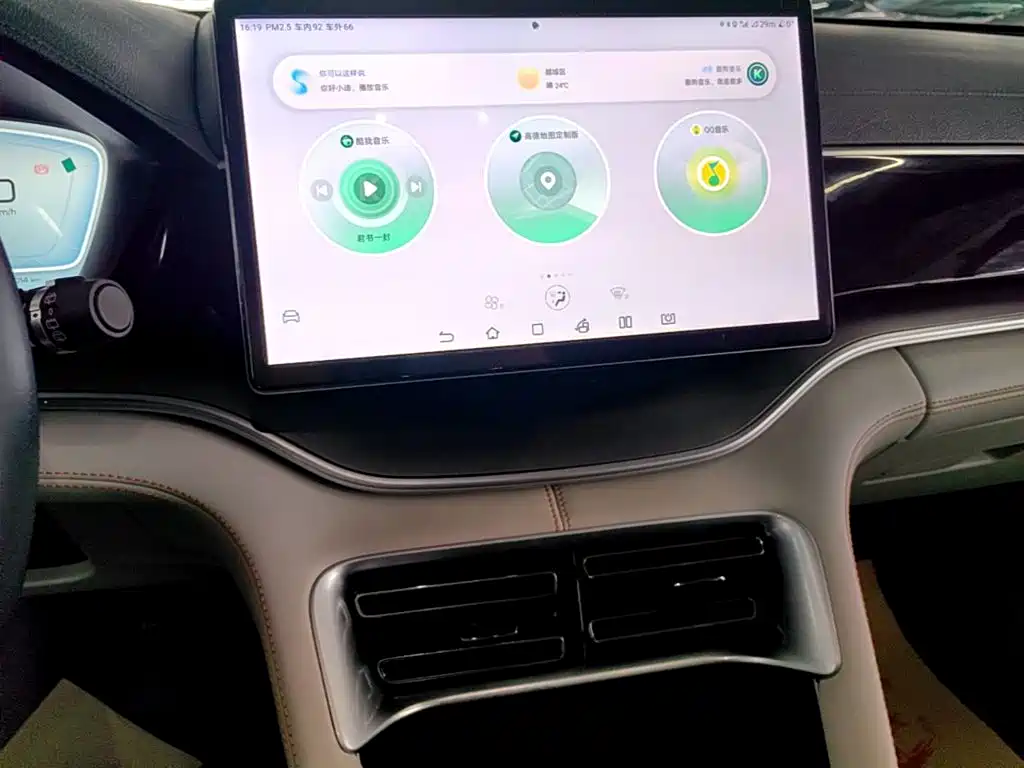 BYD PLUS New Energy — миниатюра 13
