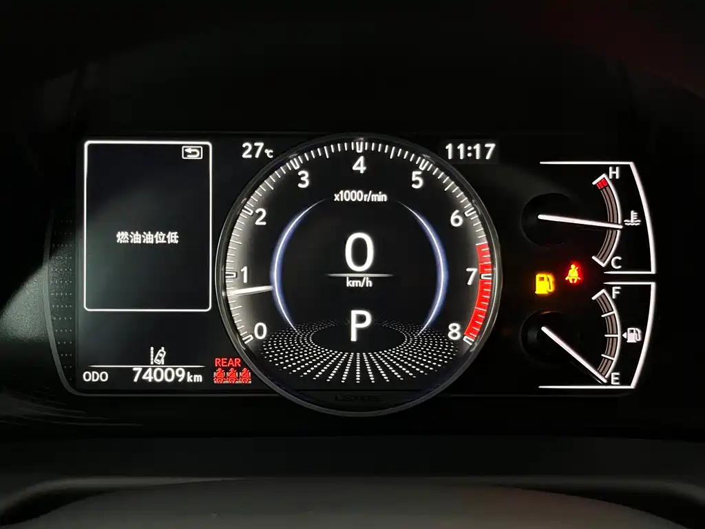 Lexus ES — миниатюра 18