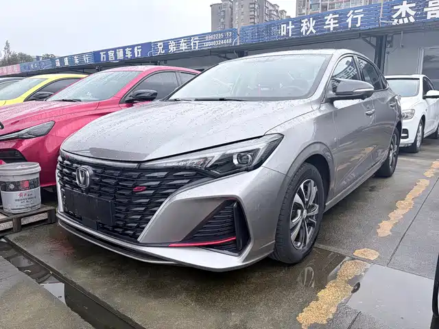 Changan Eado