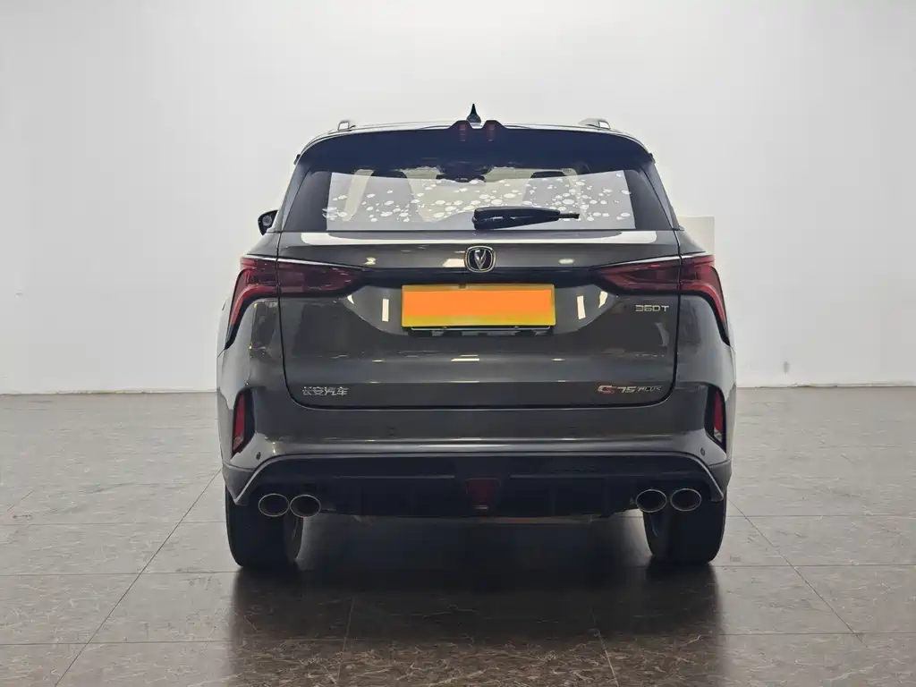 Changan CS75 PLUS — миниатюра 6
