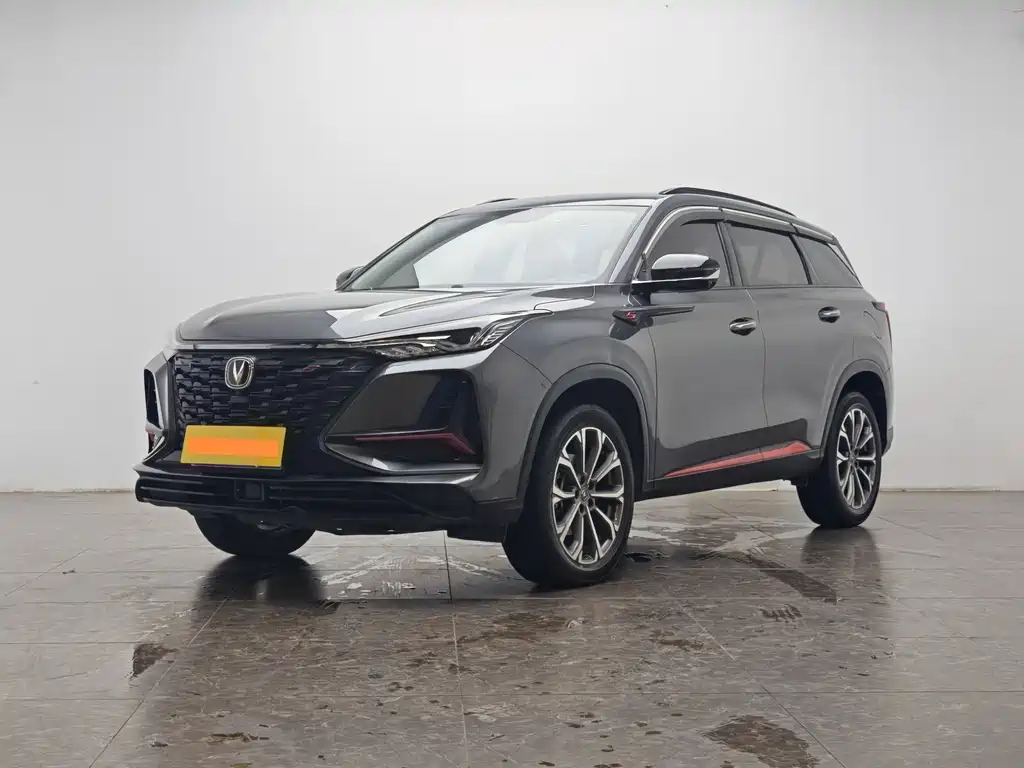 Changan CS75 PLUS