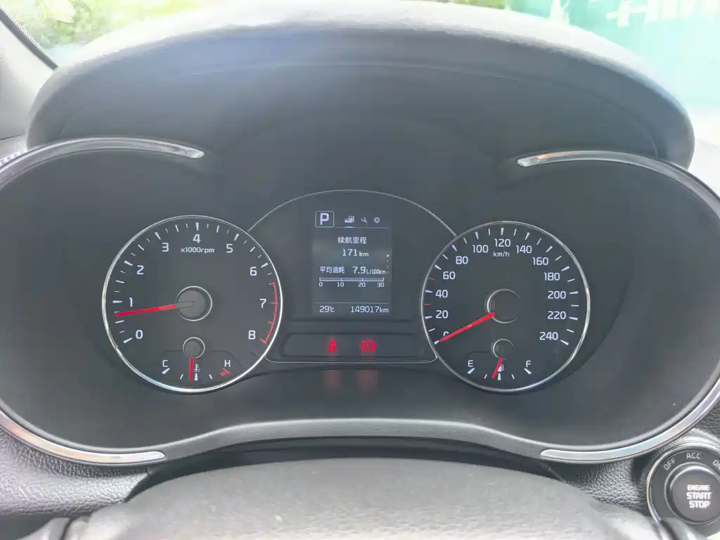 Kia K3 — миниатюра 11