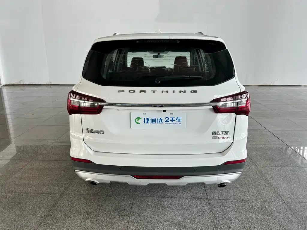 Fengxing Fengxing T5L — миниатюра 3