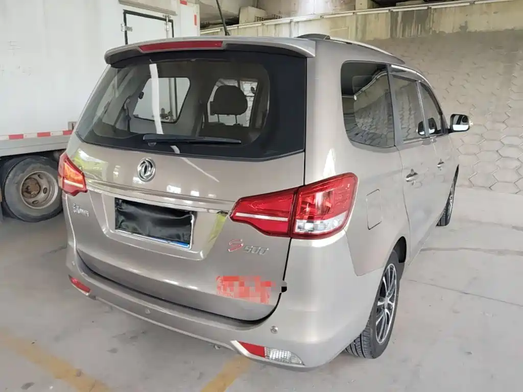 Fengxing Fengxing S500 — миниатюра 7
