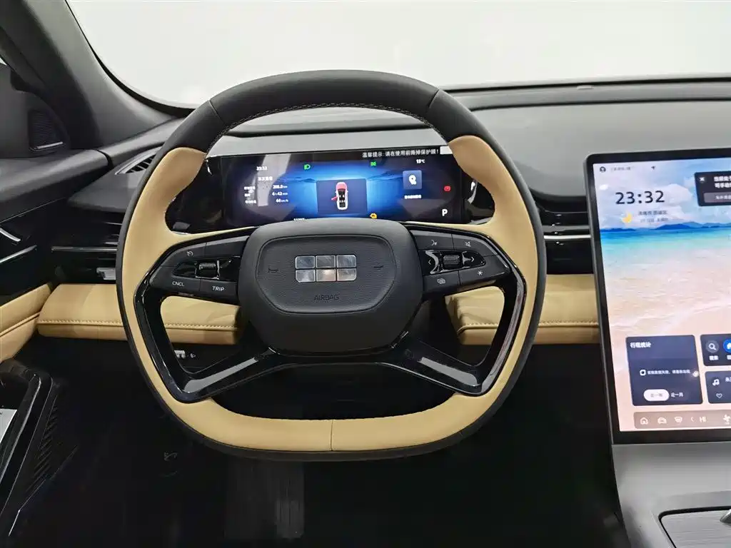 GEELY GALAXY GALAXY L6