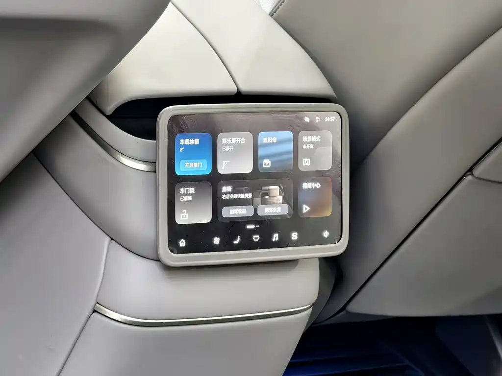 NIO ES8 — миниатюра 9