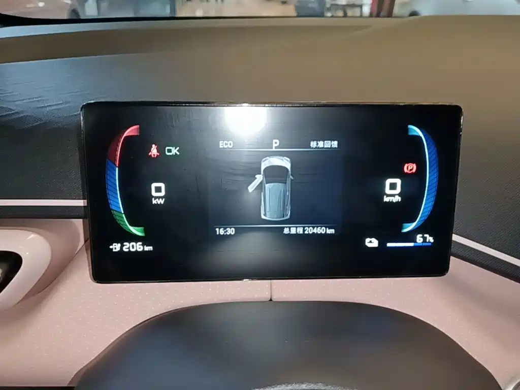 BYD Seagull — миниатюра 12
