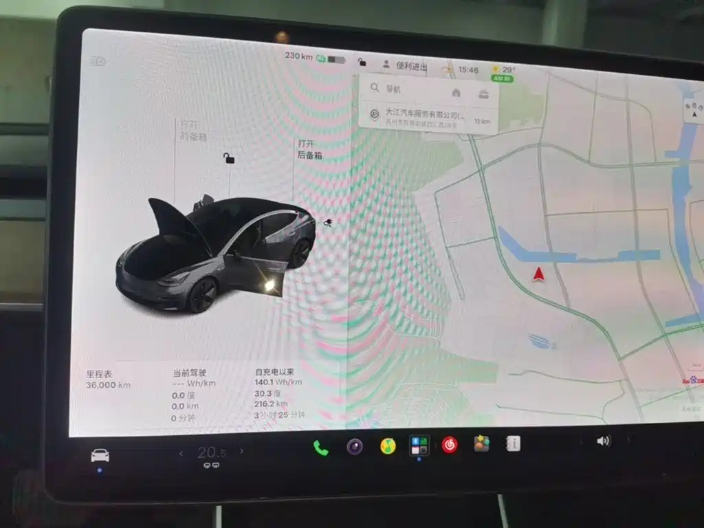 Tesla Model 3 — миниатюра 12