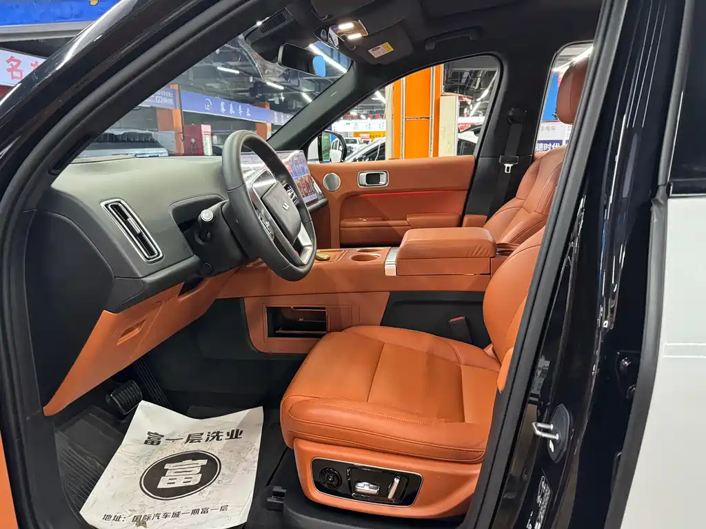 Li Auto L9 2022 Max