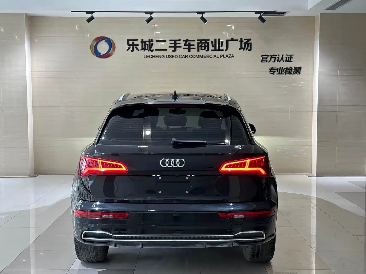 Audi Q5L