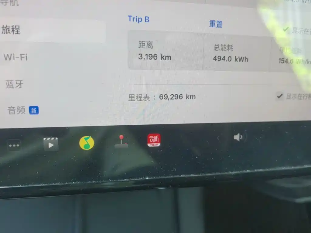 Tesla Model Y — миниатюра 5